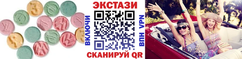 где продают наркотики  Нижневартовск  Экстази Philipp Plein 