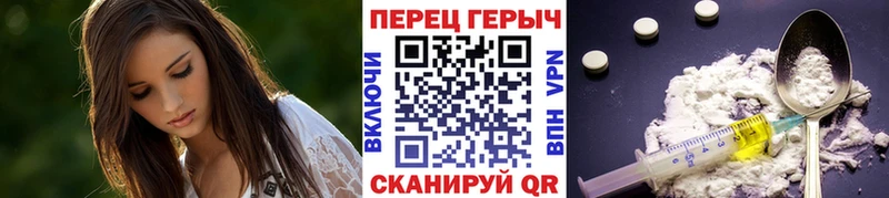 купить   Нижневартовск  mega онион  ГЕРОИН Афган 