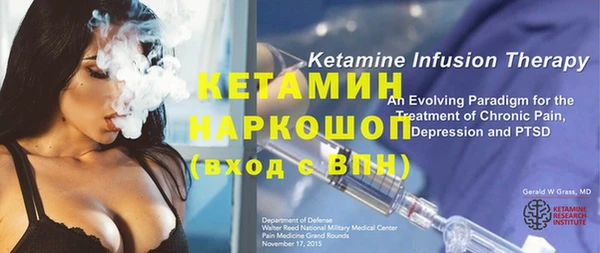 2c-b Надым