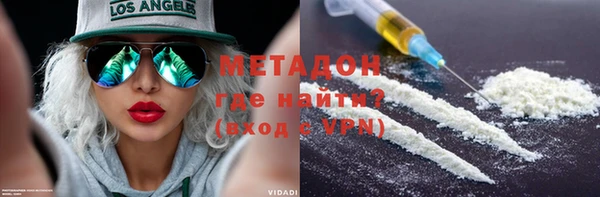 крисы Нефтекумск