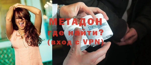 крисы Нея