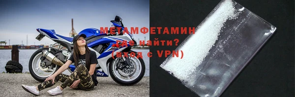 2c-b Надым