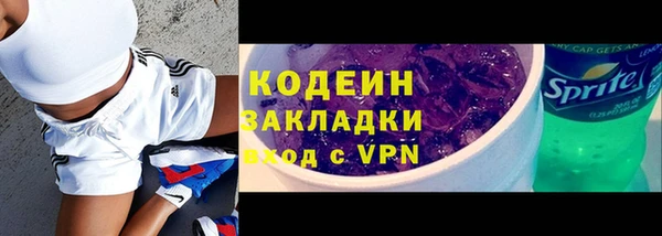 крисы Нея