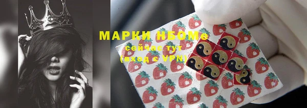 крисы Нея