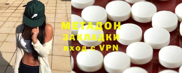 2c-b Надым