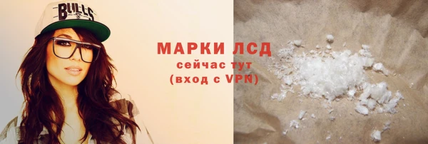 2c-b Надым