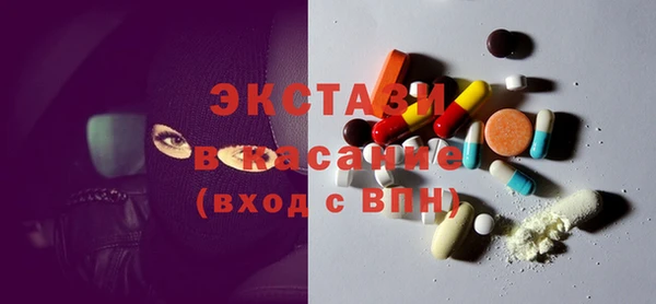 прущая мука Навашино