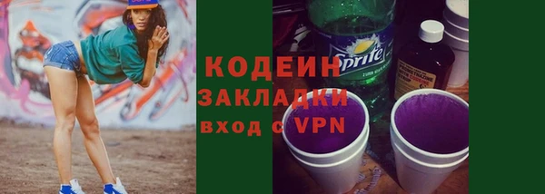 прущая мука Навашино