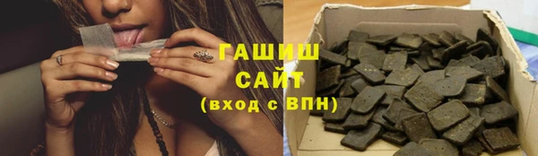 2c-b Надым