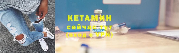 прущая мука Навашино
