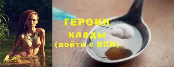 2c-b Надым