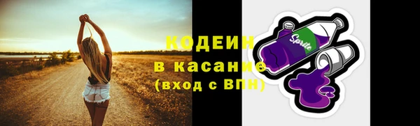 прущая мука Навашино