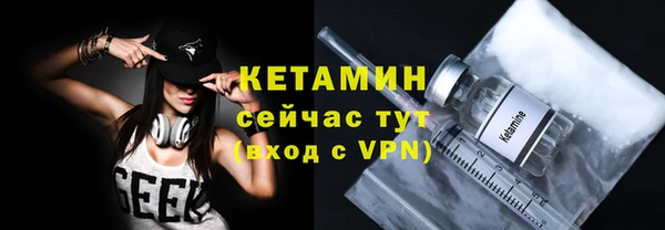 МДМА Наволоки