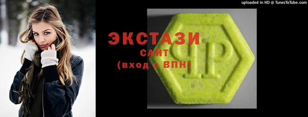 МДМА Наволоки