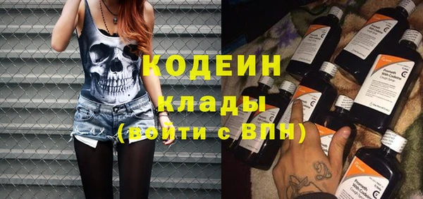 2c-b Надым
