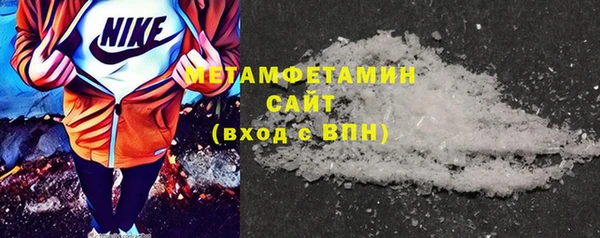 крисы Нея