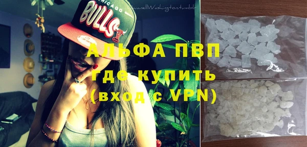 МДМА Наволоки