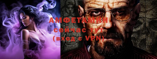 2c-b Надым