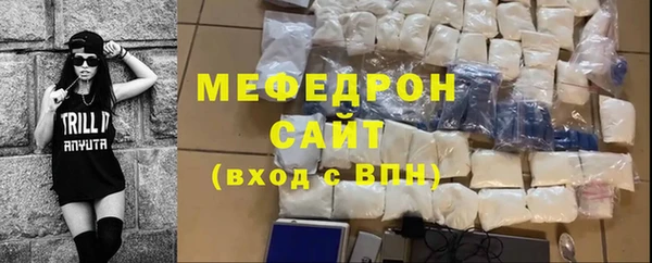 таблы Алагир