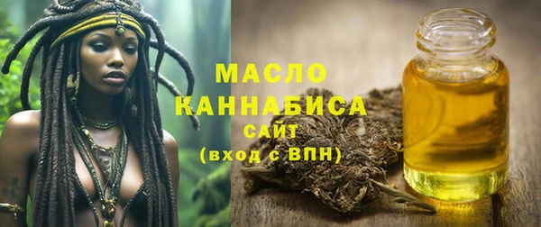 МДМА Наволоки