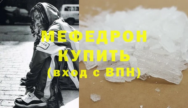 2c-b Надым