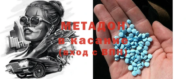 гидропоника Аксай