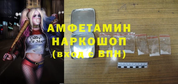 крисы Нея