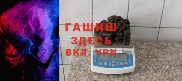 дистиллят марихуана Нефтегорск