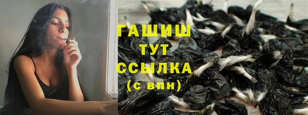 прущая мука Навашино