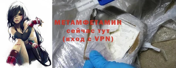 2c-b Надым