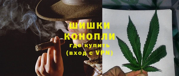 прущая мука Навашино