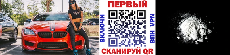 купить наркоту  МЕГА онион  МЕТАМФЕТАМИН мет  Нижневартовск 