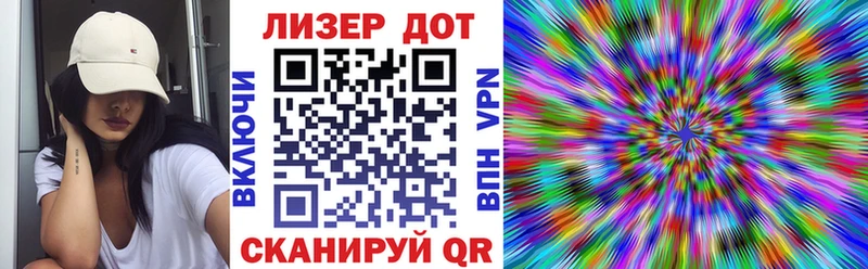 сайты даркнета какой сайт  Нижневартовск  Марки N-bome 1500мкг 