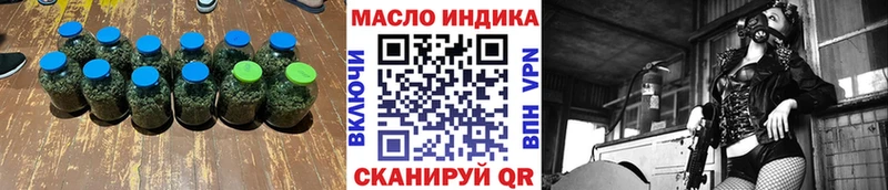 Дистиллят ТГК Wax  Нижневартовск 